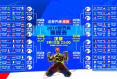 爱游戏中国官方网站-破晓之光，德国战车新引擎Scout，一场大胜颠覆足坛认知
